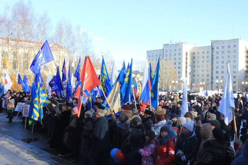 Сыктывкарцы празднично отметили день воссоединения Крыма с Россией, фото-14