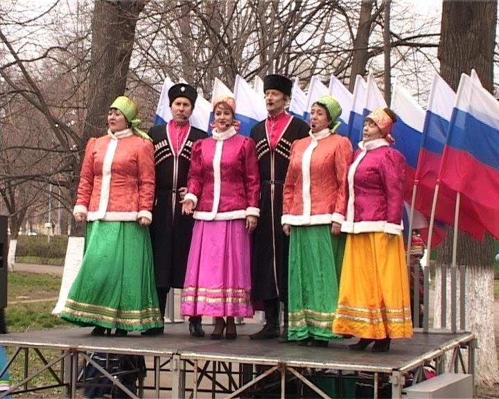 Армавирцы стали участниками митинга в честь второй годовщины присоединения Крыма