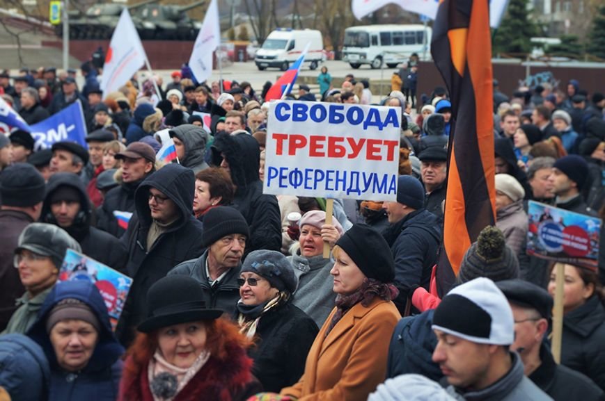 «Украинцы чуточку обиделись». Что говорили белгородцы на митинге в честь присоединения Крыма (фото) - фото 3 «Украинцы чуточку обиделись». Что говорили белгородцы на митинге в честь присоединения Крыма (фото) - фото 3