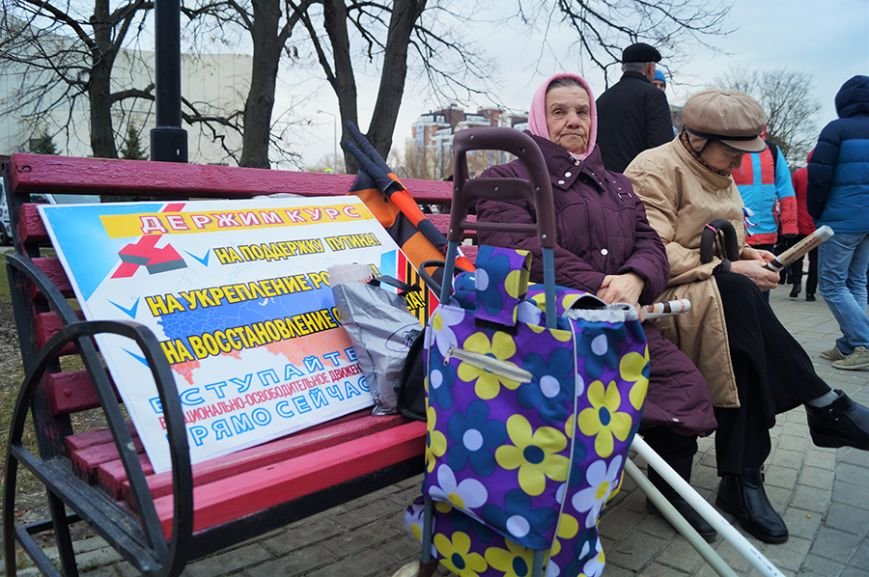 «Украинцы чуточку обиделись». Что говорили белгородцы на митинге в честь присоединения Крыма (фото) - фото 6 «Украинцы чуточку обиделись». Что говорили белгородцы на митинге в честь присоединения Крыма (фото) - фото 6