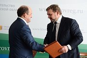 Губернатор Н.Белых и ГП ЗУМК подписали соглашение о начале производства тяжелой техники в Кировской области