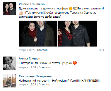 антитила2 антитила2