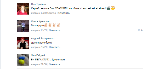 антитила4 антитила4
