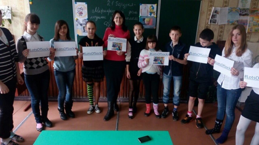 Криворожские школьники приняли участие в флешмобе Криворожские школьники приняли участие в флешмобе