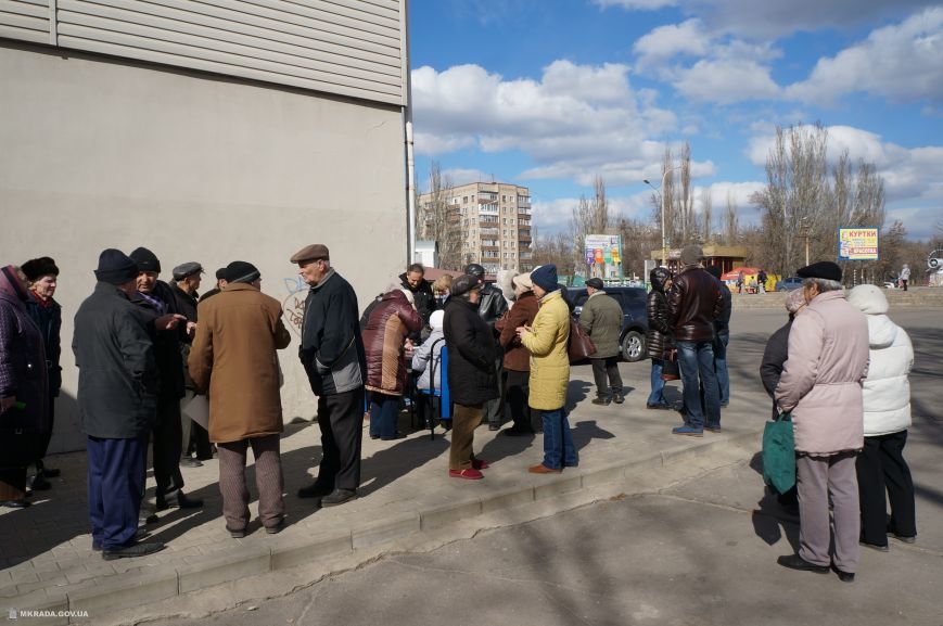 горожане4 горожане4