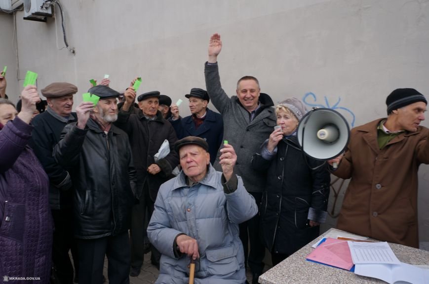 горожане11 горожане11