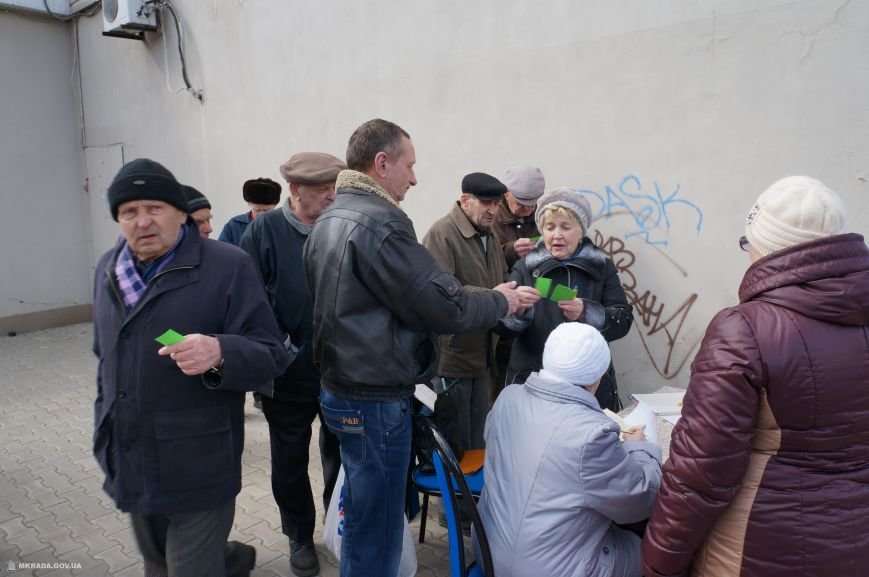 горожане2 горожане2