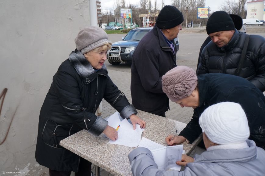 горожане1 горожане1