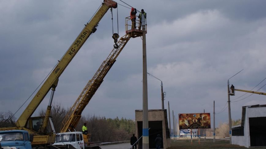 мостовий перехід1 мостовий перехід1