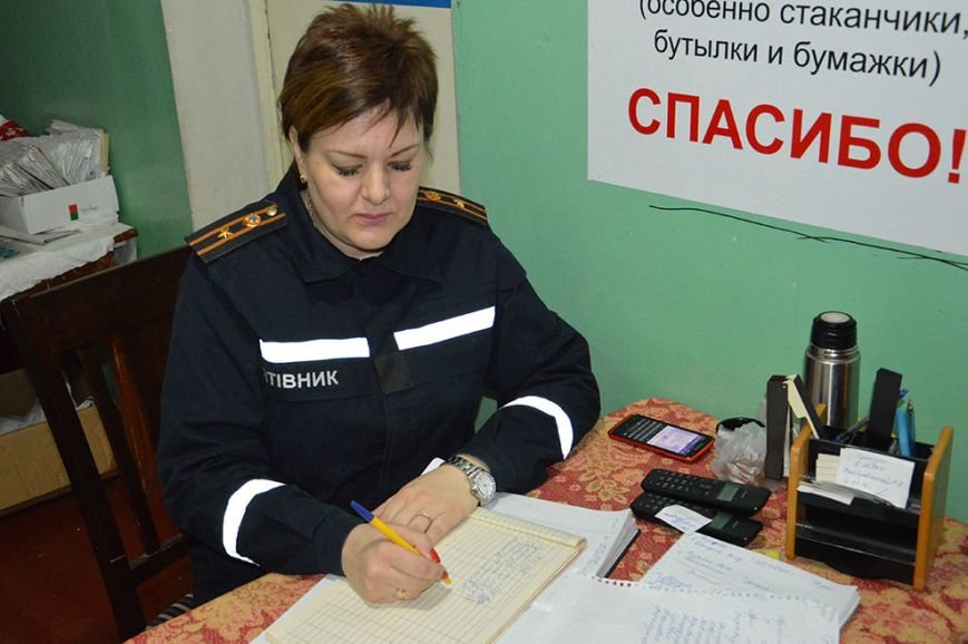 помощь помощь