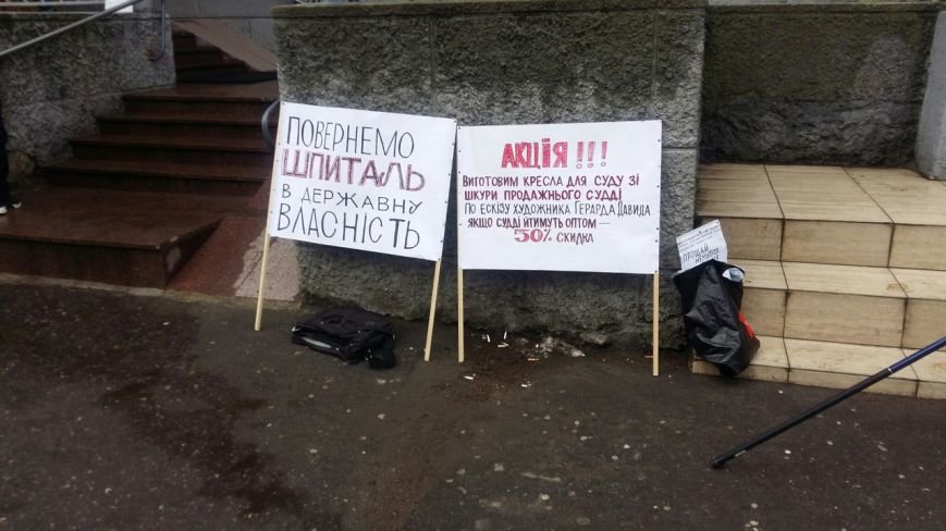В Днепропетровске люди снова вышли на митинг: причины (ФОТО) (фото) - фото 3 В Днепропетровске люди снова вышли на митинг: причины (ФОТО) (фото) - фото 3
