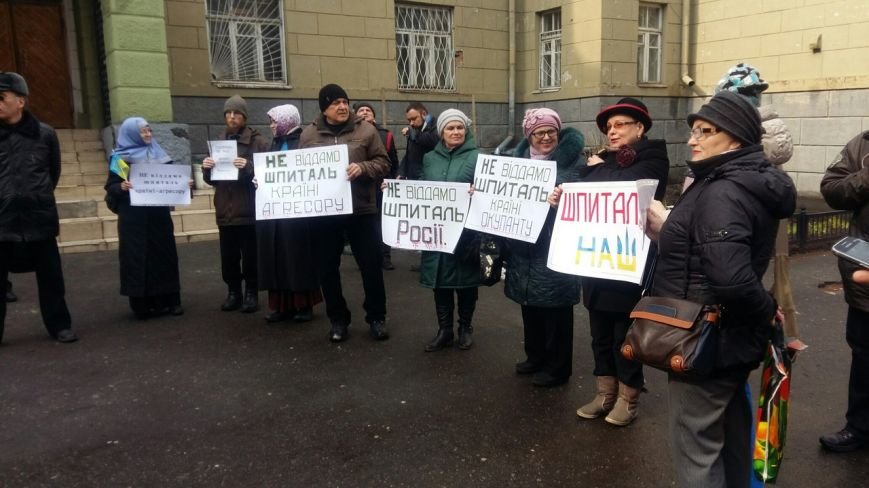 В Днепропетровске люди снова вышли на митинг: причины (ФОТО) (фото) - фото 7 В Днепропетровске люди снова вышли на митинг: причины (ФОТО) (фото) - фото 7