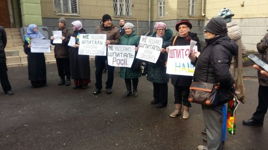 В Днепропетровске люди снова вышли на митинг: причины (ФОТО) (фото) - фото 6 В Днепропетровске люди снова вышли на митинг: причины (ФОТО) (фото) - фото 6