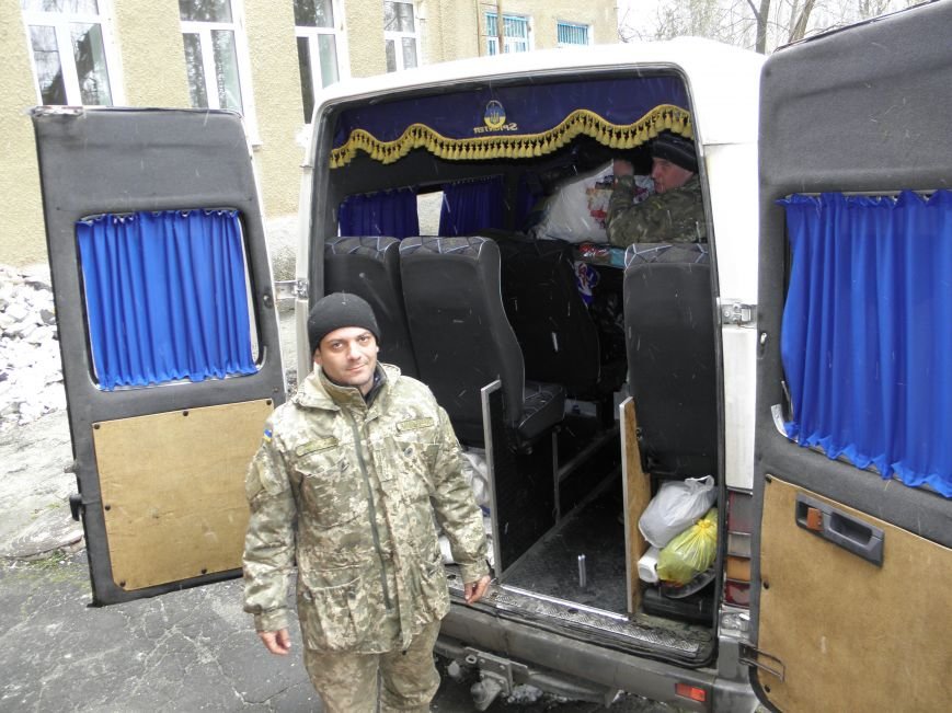 Батальон Батальон