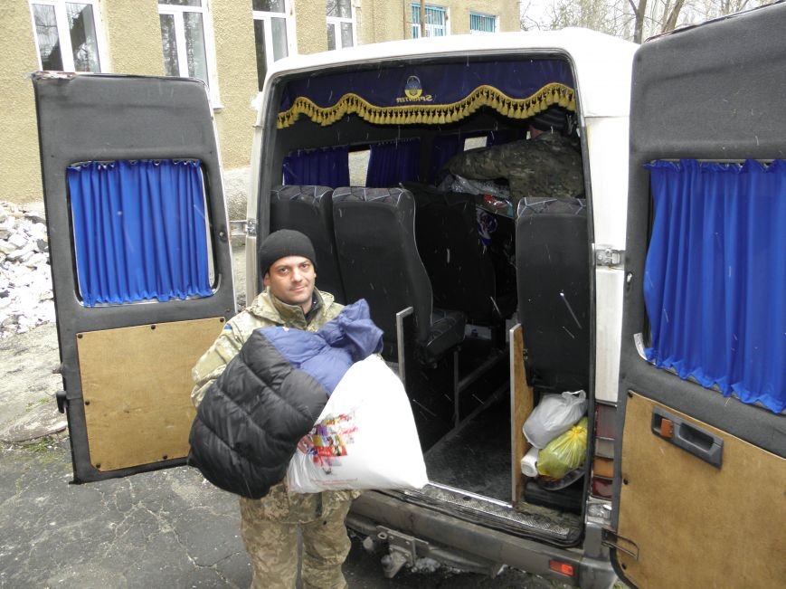 Батальон Батальон