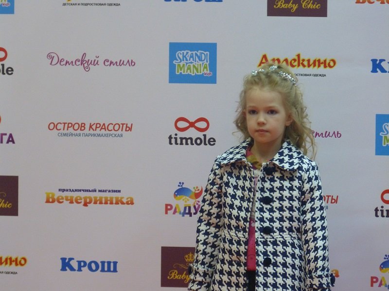 В Сыктывкаре прошел модный показ для детей (фото) - фото 1