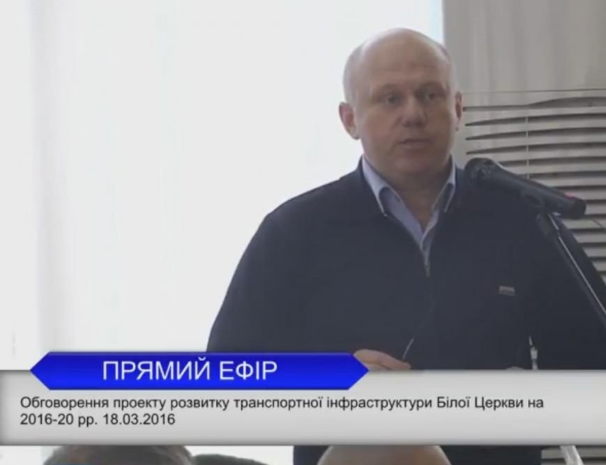 транспртр3 транспртр3
