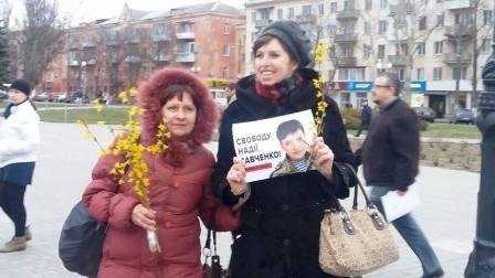 Херсонцы поддерживают Надежду Савченко (фото) (фото) - фото 1 Херсонцы поддерживают Надежду Савченко (фото) (фото) - фото 1