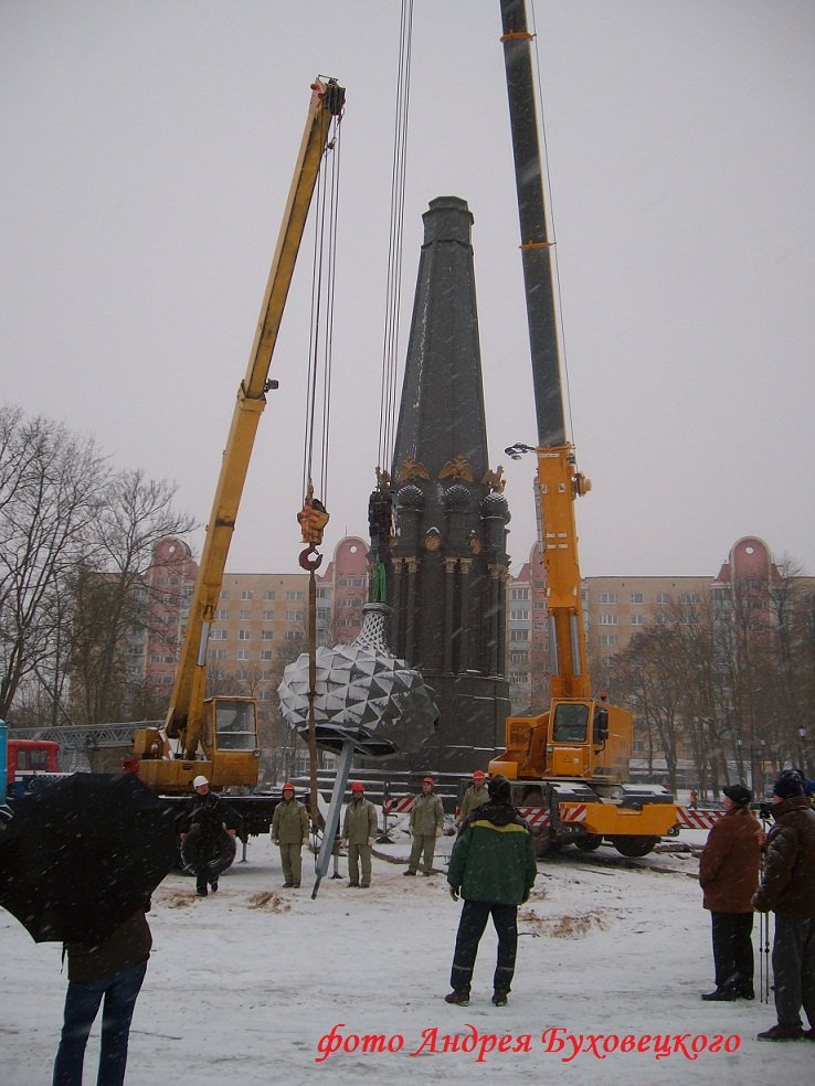 90 тонн чугуна и более 100 кубов бетона в центре Полоцка. Как возрождался памятник Героям Отечественной войны 1812 (фото) - фото 9 90 тонн чугуна и более 100 кубов бетона в центре Полоцка. Как возрождался памятник Героям Отечественной войны 1812 (фото) - фото 9