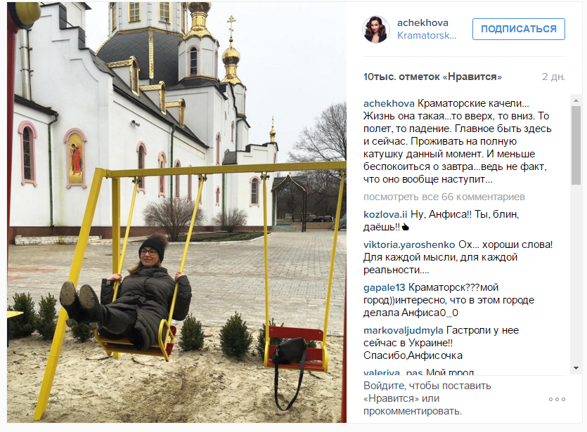 Скриншот 2016-03-22 10.52.31 Скриншот 2016-03-22 10.52.31