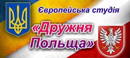 Сегодня херсонцы познакомятся с Сегодня херсонцы познакомятся с