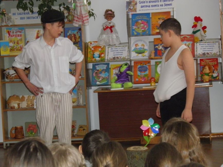 Сузір’я вічного й святого – дитяча книга на Землі (фото) - фото 3 Сузір’я вічного й святого – дитяча книга на Землі (фото) - фото 3