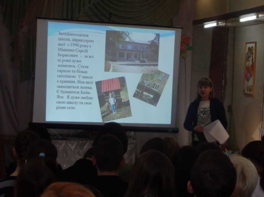 «Це наша з Вами спільна Батьківщина!» - в Красноармейском историческом музее завершилась историко-краеведческая конференция (фото) - фото 4 «Це наша з Вами спільна Батьківщина!» - в Красноармейском историческом музее завершилась историко-краеведческая конференция (фото) - фото 4