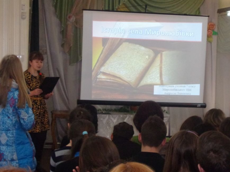 «Це наша з Вами спільна Батьківщина!» - в Красноармейском историческом музее завершилась историко-краеведческая конференция (фото) - фото 9 «Це наша з Вами спільна Батьківщина!» - в Красноармейском историческом музее завершилась историко-краеведческая конференция (фото) - фото 9