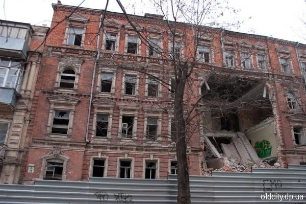 В Днепропетровске разрушился уникальный исторический квартал (ФОТО, ВИДЕО) (фото) - фото 4 В Днепропетровске разрушился уникальный исторический квартал (ФОТО, ВИДЕО) (фото) - фото 4