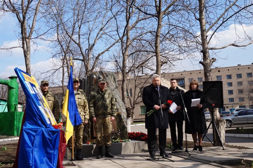 В Криворожском Центре подготовки и переподготовки рабочих кадров увековечили в камне память о своих учениках, погибших в АТО (ФОТО) (фото) - фото 1 В Криворожском Центре подготовки и переподготовки рабочих кадров увековечили в камне память о своих учениках, погибших в АТО (ФОТО) (фото) - фото 1