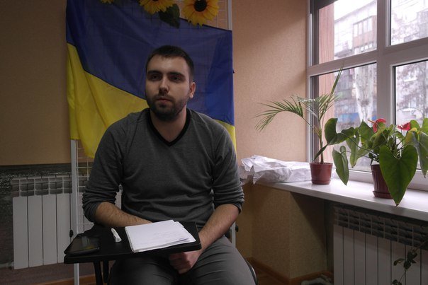 В Димитрове (Мирнограде) обсудили инструменты влияния на местную власть, , вопреки возражениям самих властей (фото) - фото 2 В Димитрове (Мирнограде) обсудили инструменты влияния на местную власть, , вопреки возражениям самих властей (фото) - фото 2