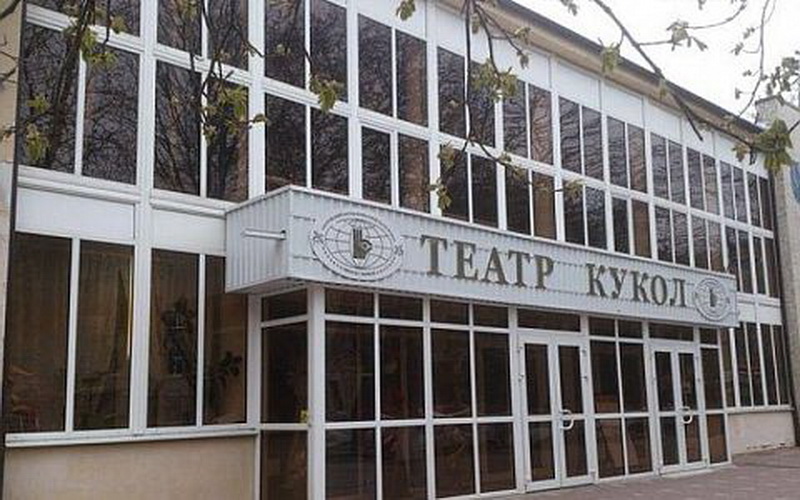 Ростовская епархия не смогла убедить общественников в праве на Театр кукол (фото) - фото 4 Ростовская епархия не смогла убедить общественников в праве на Театр кукол (фото) - фото 4