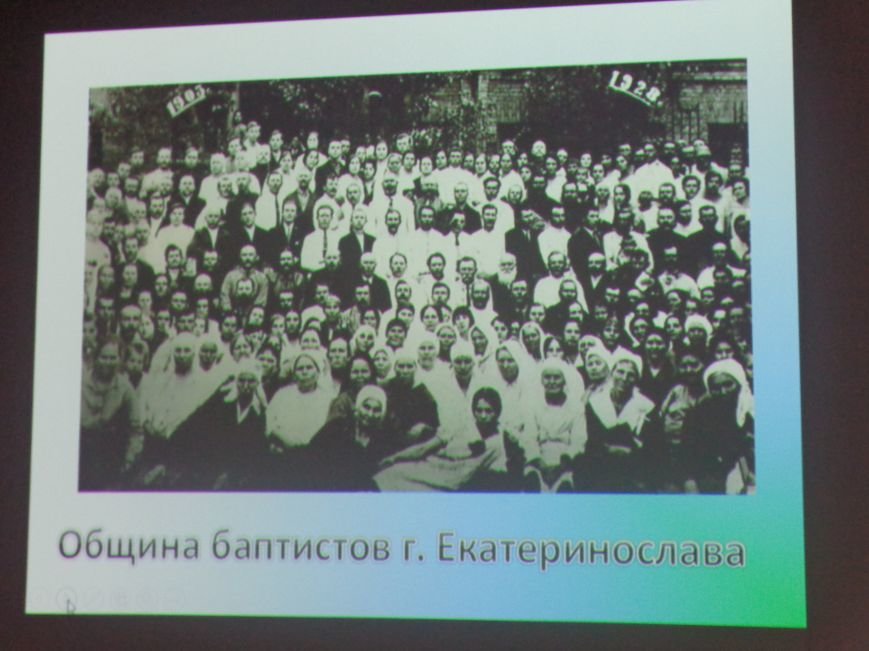 «Время собирать камни»: в рамках научной конференции в Димитрове собрались 16 религиозных конфессий (фото) - фото 22 «Время собирать камни»: в рамках научной конференции в Димитрове собрались 16 религиозных конфессий (фото) - фото 22