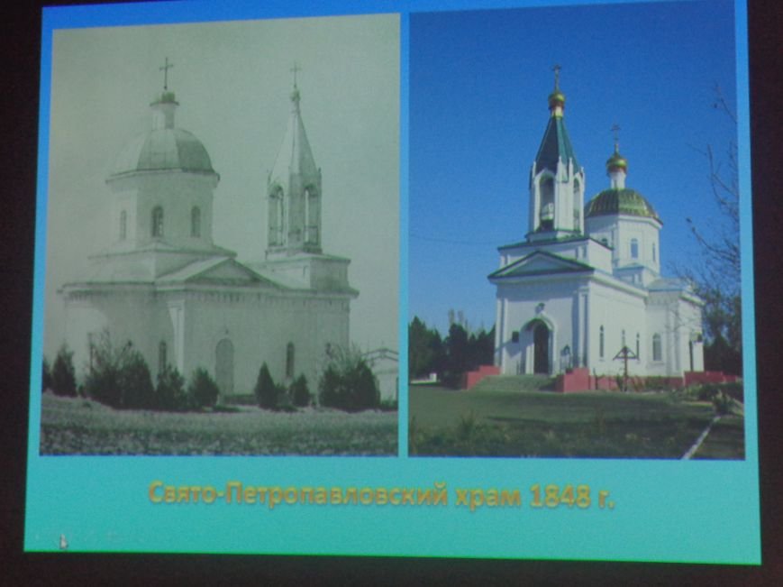 «Время собирать камни»: в рамках научной конференции в Димитрове собрались 16 религиозных конфессий (фото) - фото 13 «Время собирать камни»: в рамках научной конференции в Димитрове собрались 16 религиозных конфессий (фото) - фото 13