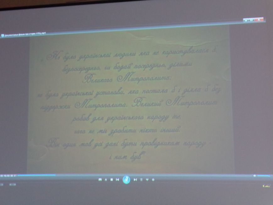 «Время собирать камни»: в рамках научной конференции в Димитрове собрались 16 религиозных конфессий (фото) - фото 18 «Время собирать камни»: в рамках научной конференции в Димитрове собрались 16 религиозных конфессий (фото) - фото 18