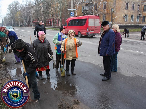 В Макеевке прошел общегородской субботник (фото) - фото 1
