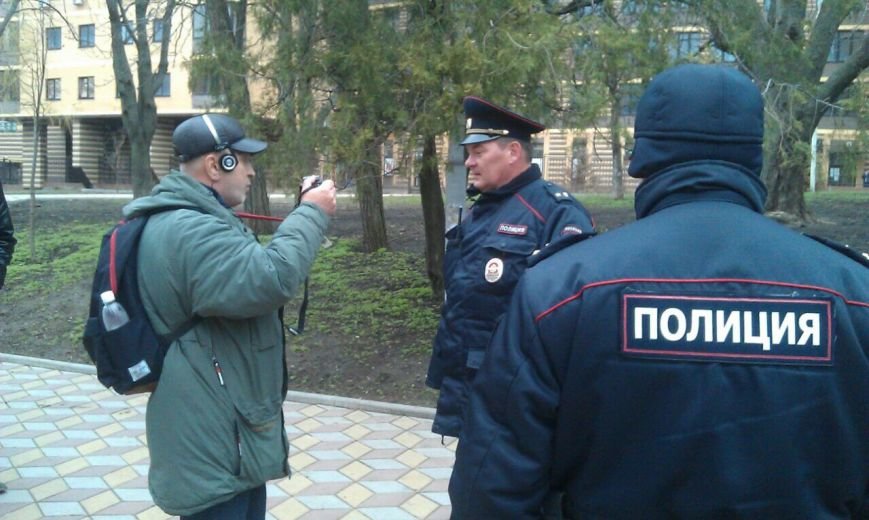 Рул Рул