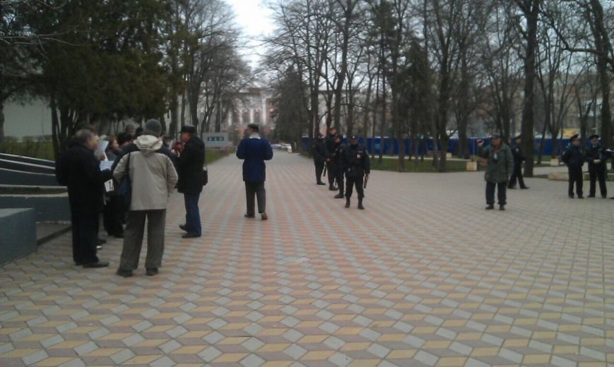 Дисп Дисп