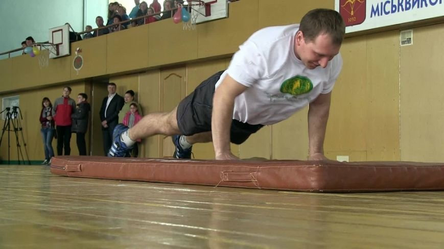 «Тато, мама, я – спортивна сім’я» - обласні змагання у Білій Церкві (фото) - фото 9 «Тато, мама, я – спортивна сім’я» - обласні змагання у Білій Церкві (фото) - фото 9