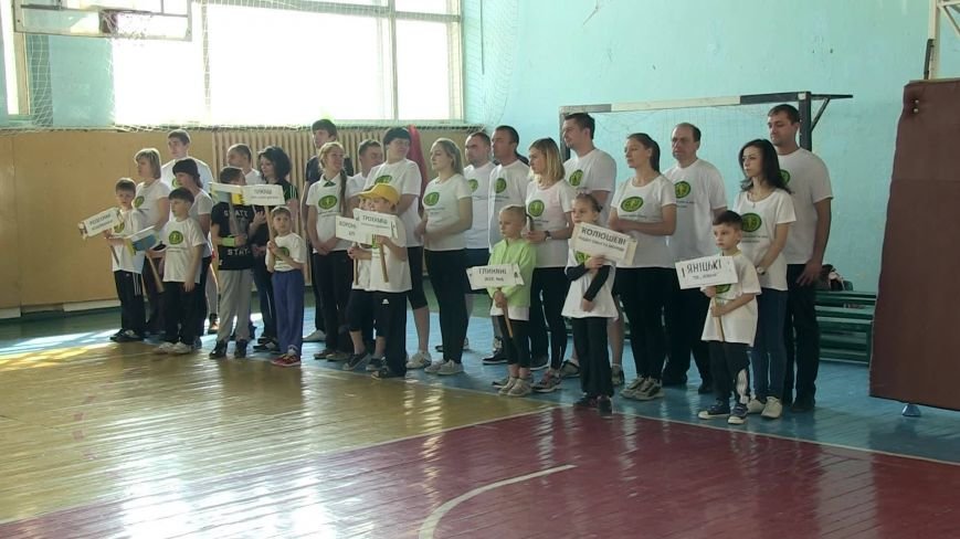 «Тато, мама, я – спортивна сім’я» - обласні змагання у Білій Церкві (фото) - фото 5 «Тато, мама, я – спортивна сім’я» - обласні змагання у Білій Церкві (фото) - фото 5