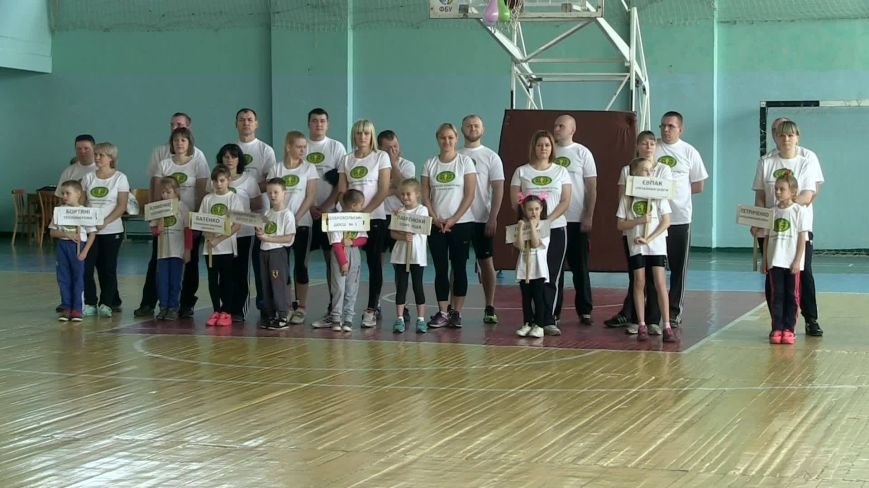 «Тато, мама, я – спортивна сім’я» - обласні змагання у Білій Церкві (фото) - фото 1 «Тато, мама, я – спортивна сім’я» - обласні змагання у Білій Церкві (фото) - фото 1