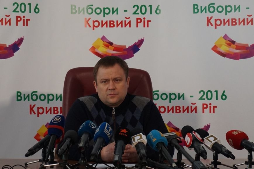 Павел Гивель назвал причины высокой явки на выборы мэра Кривого Рога (ФОТО) (фото) - фото 1 Павел Гивель назвал причины высокой явки на выборы мэра Кривого Рога (ФОТО) (фото) - фото 1