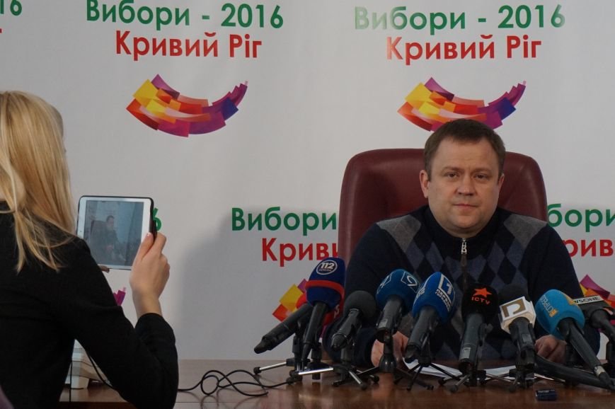 Павел Гивель назвал причины высокой явки на выборы мэра Кривого Рога (ФОТО) (фото) - фото 1 Павел Гивель назвал причины высокой явки на выборы мэра Кривого Рога (ФОТО) (фото) - фото 1