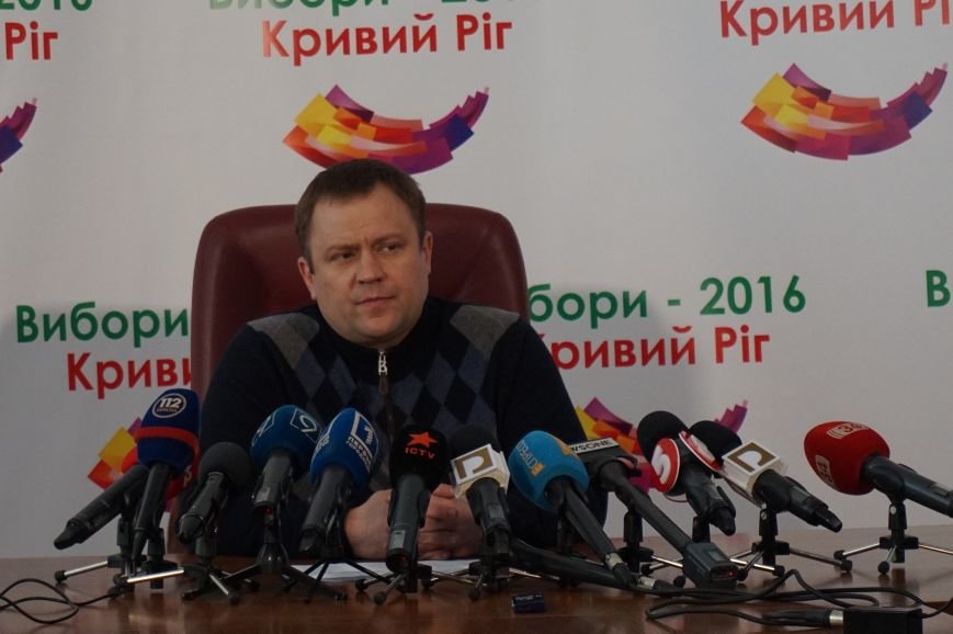 Павел Гивель назвал причины высокой явки на выборы мэра Кривого Рога (ФОТО) (фото) - фото 1 Павел Гивель назвал причины высокой явки на выборы мэра Кривого Рога (ФОТО) (фото) - фото 1