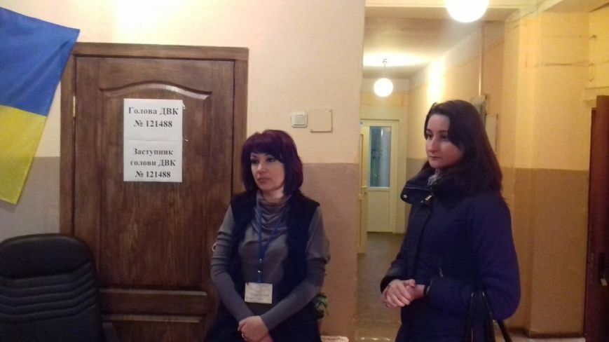 На избирательных участках Кривого Рога готовятся к подведению итогов голосования (фото) - фото 1 На избирательных участках Кривого Рога готовятся к подведению итогов голосования (фото) - фото 1