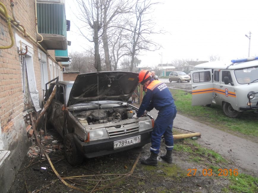 ДТП Сальск ДТП Сальск