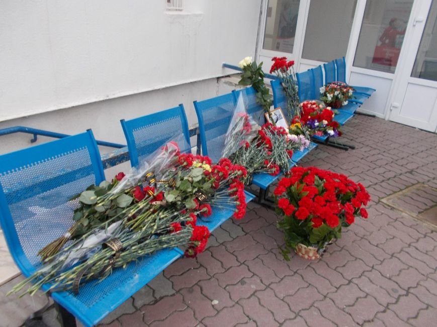 общий общий