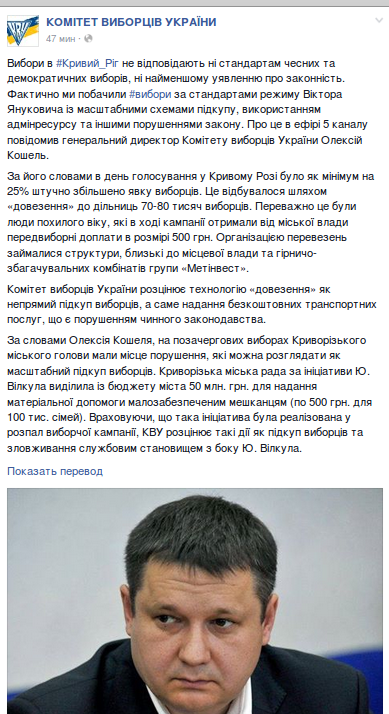 Screenshot - 28.03.2016 - 10:02:44 Screenshot - 28.03.2016 - 10:02:44