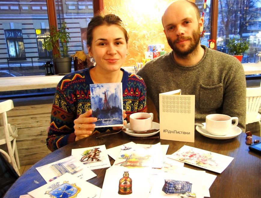 Майже рік як у Хмельницького є «Рідні листівки» (Фото) (фото) - фото 1