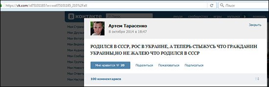 Харьковский полицейский, которому Харьковский полицейский, которому